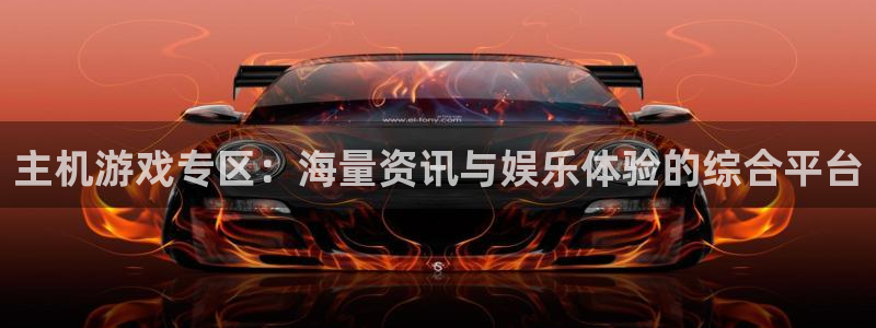 蓝冠电子科技有限公司怎么样啊