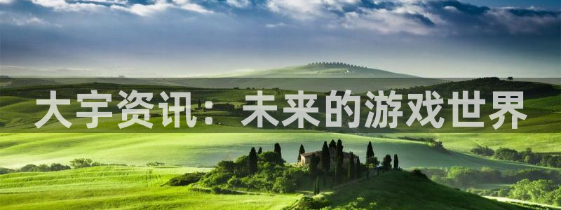 蓝冠在线官网