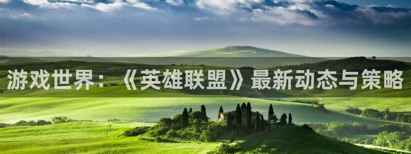 蓝冠登入