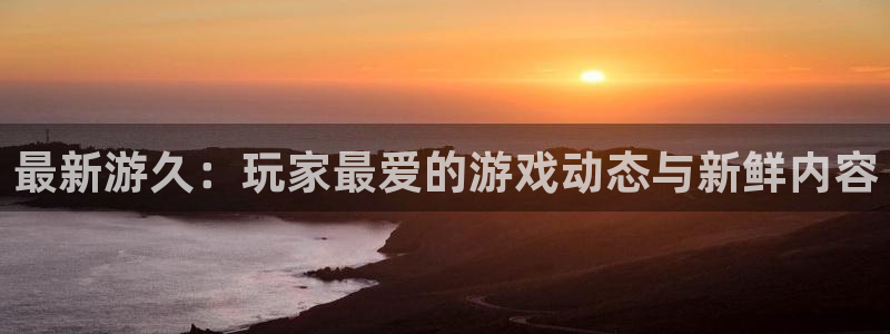 蓝冠动力技术(苏州)有限公司