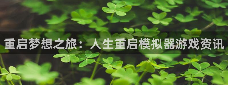 蓝冠在线平台